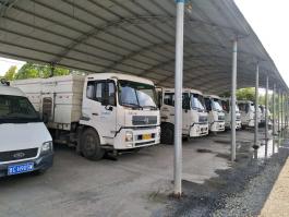 高青县城市管理局环卫车辆油耗监控系统