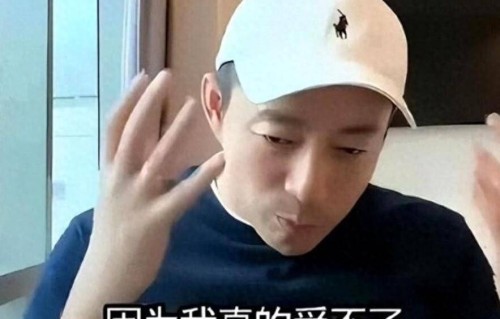 马筱梅携七宝回京遇冷深夜痛哭，汪小菲态度大变，喊“母亲张总”求和，张兰1句话破防