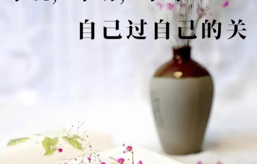 想念一个男人，不用频繁联系，不用直接说，而是这样做