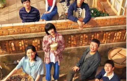 央视八套开播!《生逢其时》关晓彤王子奇演绎年代温情_时代感_齐时_成长|刘琳|烟火|两家人|郭涛|女频短剧