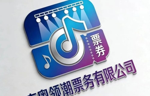 【南粤领潮票务】周深2026演唱会行程表(持续更新)+ 近期娱乐资讯汇总