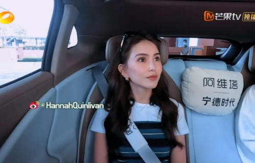 《中餐厅10》昆凌呆萌反差感拉满，全程被动社交，拍照反复配合!_新闻
