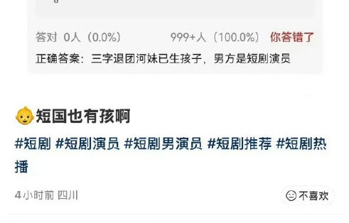 钟正和冯薪朵的关系从朋友发展为恋人经历了多长时间？他们如何处理工作和情感的边界？