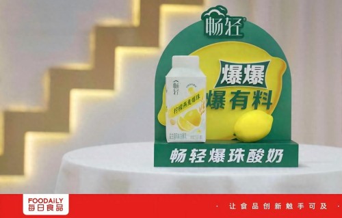 爆了！“音综版喜人”出圈，凭什么带火这瓶爆珠酸奶？ 