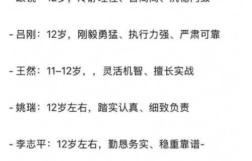 TF四代参演电影超新星纪元