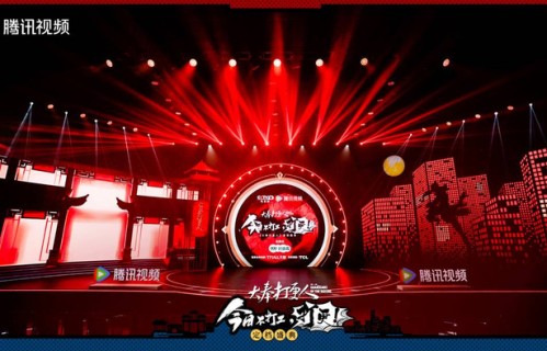 《大奉打更人》定档12月28日 王鹤棣田曦薇“嘻奇悬幻”鸣锣开更|刘奕君|晏紫东|刘美含|张淼怡|毛晓慧