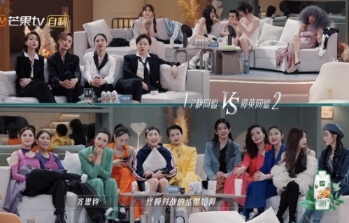 赵樱子发长文告别《浪姐3》，通篇洗白自己遭群嘲，艾特6人无人理|吴莫愁|浪姐3|艾特|赵樱子|那英|阿娇