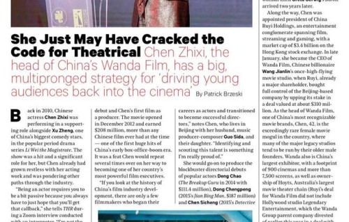 陈祉希获THR“亚洲年度电影制片人”奖，系首位中国影人|好莱坞报道|票房|北美|中国电影|盛典