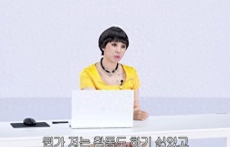 她离婚两年后笑着自曝内幕：当初只有我不知道，这段婚姻会结束