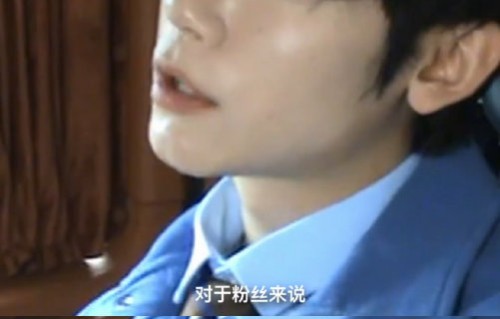李卿过去在采访中是如何形容他和粉丝之间的关系的？