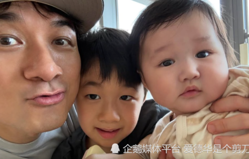 53岁古巨基首晒半岁次子，大眼仔呆萌可爱，表白57岁太太：相守30年，你最伟大