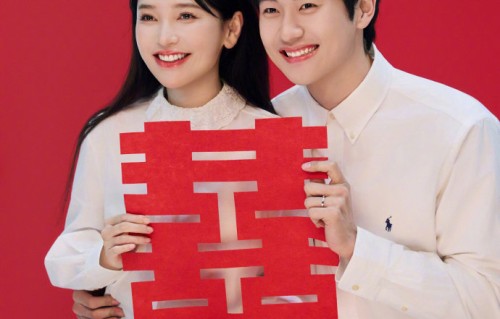 金莎孙丞潇甜度爆表，婚讯官宣幸福满溢！|星月神话|结婚|喜字|娱乐圈|幸福的味道