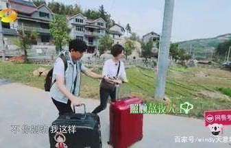《向往的生活》嘉宾:猜猜是谁因为礼物圈粉,却因强迫症粉转黑?