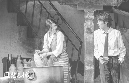 胡歌:这部剧拉回了我的情感记忆-A14版-半岛晨报数字版