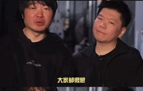 《国乐无双》直播延迟2小时,吴彤致歉称“不愿为赶进度压缩艺人排练”|宋亚轩|李小冉|有喜的日子|舞台|陈奕迅
