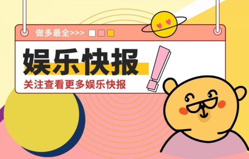 tf家族三代有哪些人?tf家族三代年龄排名