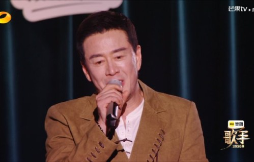 窦靖童在《歌手2026》第五期的最终排名和晋级情况如何？|杨坤|亲密爱人|小组|唱功|王菲