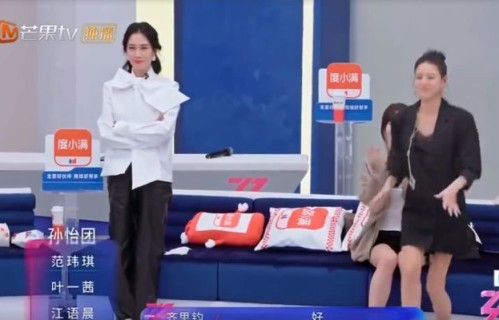 《乘风2026》二公选人环节，温峥嵘主动争取五次都被拒绝|庄法|安崎|萧蔷|寡姐|娱乐