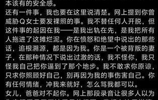 宋宁峰带女儿去和小三开房：当初有多窝囊，现在就有多叛逆