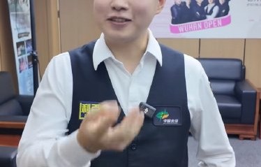 赵心童点名易烊千玺演自己：要帅还要演技好
