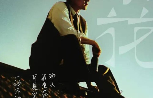 胡歌唐嫣新剧《繁花》来了，王家卫导演，三大原因值得你期待！