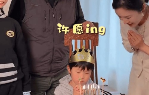 75岁张纪中为7岁儿子庆生，4个孩子排开坐，44岁妻子主持大局