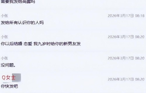 汪东城愚人节“退圈”笑了全网，宋宁峰真退圈却看哭了：成年人的分寸感，全藏在真假话里