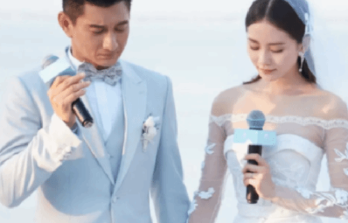 每年保留节目 刘诗诗和吴奇隆再被曝离婚传闻！