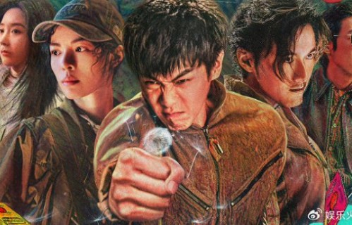 电影《从21世纪安全撤离》，官宣演员阵容