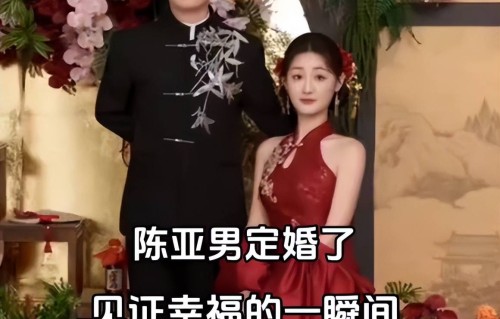 大衣哥前儿媳陈亚男公开二婚的婚纱照，女方称自己很幸福
