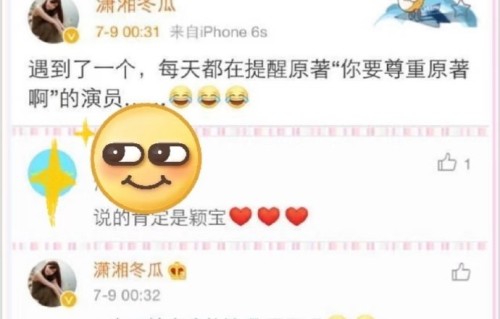 原版《楚乔传》中，赵丽颖等演员付出了哪些“匠心”式努力？|角色深度解读|经典角色塑造|楚乔传采访|赵丽颖楚乔|演员敬业态度