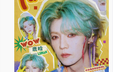 鹿晗新岁被偏爱，邓超陈赫卡点送祝福，十年兄弟情惹人羡