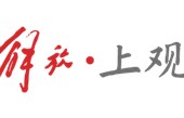 东方风云榜揭晓:汪苏泷“最佳男歌手”,时代少年团斩获“最佳组合”|张杰|单依纯|张碧晨|刘宇宁|张远