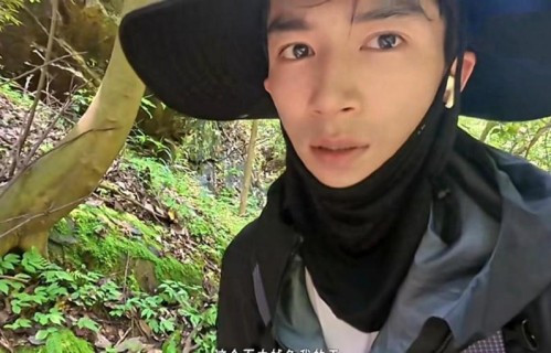 王星越喊话老君山太勾人 双向奔赴的仙山之约引全网期待