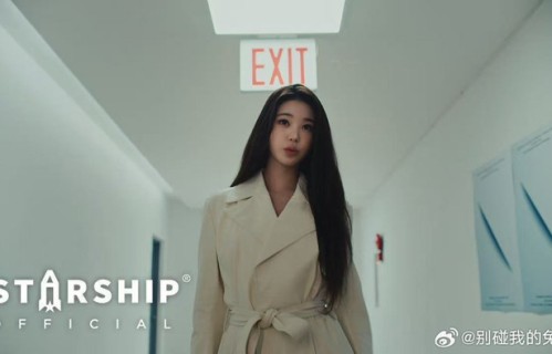 IVE回归预告引爆热潮,张元英致敬《杀死比尔》吹口哨成焦点|乌玛·瑟曼|昆汀·塔伦蒂诺|粉丝|片段|甜心