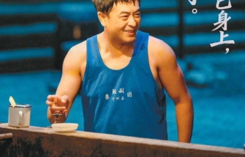 48集陕派文化大剧《主角》正式官宣 王菲献唱同名主题曲|马晓勇|京榆|扈耀之|秦腔|秦娥