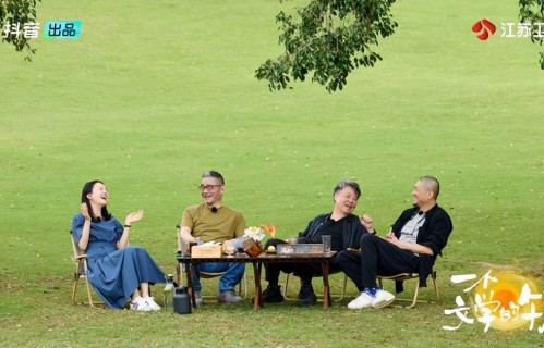 余华苏童三亚聊“松弛感” 《一个文学的午后》比想象中更下饭