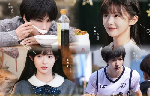 爱奇艺、腾讯狂上新剧 今日四部剧齐定档 题材丰富多样 告别剧荒！ 