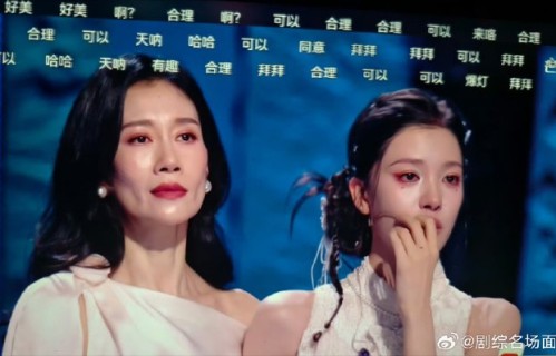 网友为何对张艺上淘汰和温峥嵘发文回应的态度呈现两极分化？|赛制|女性|规则|墙边|节目