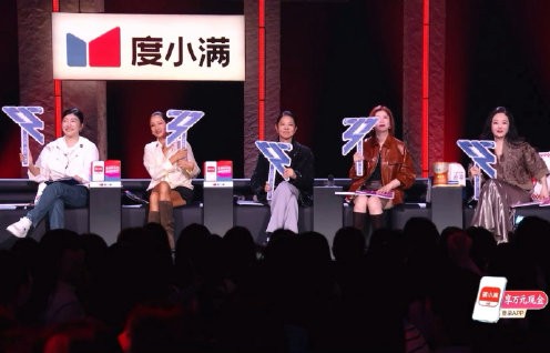 从过去的经验看，如何完善《浪姐》这类舞台竞演的评审制度？