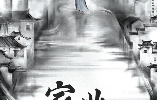 韩东君杨紫领衔古装大剧，富大龙吴冕助阵告别剧荒|白玉兰奖|惠楷栋|鬓边不是海棠红|电视剧剧情讨论|护宝寻踪
