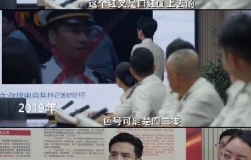 《金关》的火爆对国产职业剧的创作有什么启示？|暗线|旅检工作|海关日常|洋娃娃|黄尧