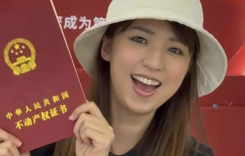 恭喜！香港知名女星在中山置业，四房不到200万港币，直呼太便宜