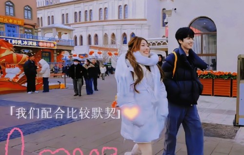 节目中七月和小轩（七轩CP）有哪些甜蜜互动？|修图分享|狗|粉丝生活分享|粉丝|暧昧