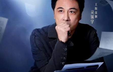 为什么《无限超越班4》里部分科班演员的表现不如跨界选手？