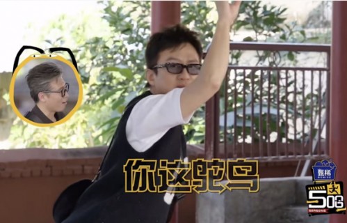 《五哈6》开播,对话总导演王征宇:让观众笑看兄弟情