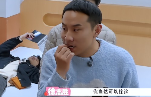 妈耶！《桃花坞》第六季真是太好看了，观众的好评理由出奇的一致！