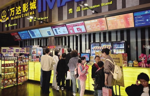 惠民观影热度不减我市“五一”档电影票房达307万元_兰州新闻网|电影评分|金城|活动|票价|游客