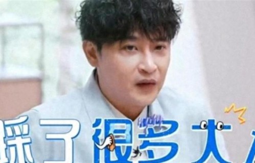 小虎队解散29年，陈志朋近况曝光！定居杭州，资产被友坑走大半