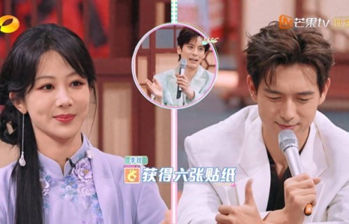 《国色芳华》剧组做客好六街，杨紫李现双向奔赴甜蜜撒糖~